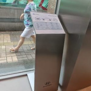 Vỏ Tủ Điện